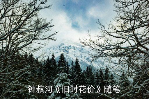 長沙鮮花,外賣小哥稱長沙外賣單全是鮮花