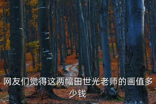 19年上海市春季拍賣會，上海的拍賣會在哪里