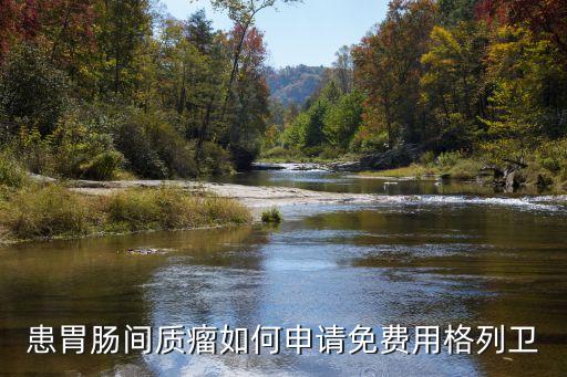 廣州首批援助武漢醫(yī)療護(hù)士李詩弈，廣州婦科權(quán)威醫(yī)院哪家最好花都做人流最好的婦科醫(yī)院