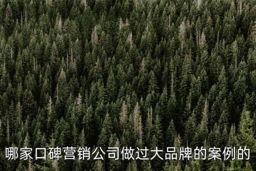 勞斯萊斯廣州總裁，有沒有人在廣州市內見過邁巴赫勞斯萊斯在哪里見的要具體些