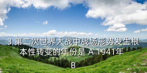 三個根本性轉(zhuǎn)變，護理工作模式根本性轉(zhuǎn)變有哪些方面