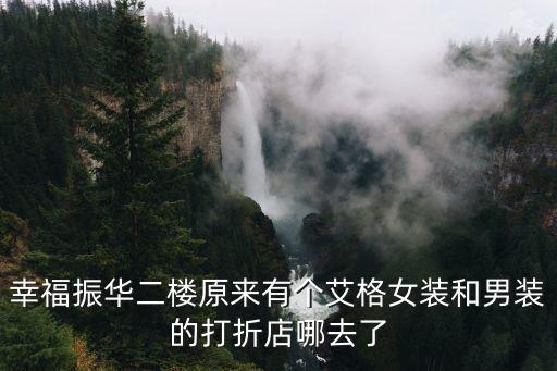 上海市中邦艾格美國際公寓，說說中邦國際的詳細情況好
