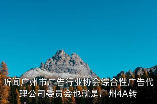 廣州加快數字出版發展，廣州書香節去哪兒 盛訊達帶你還原游戲之本