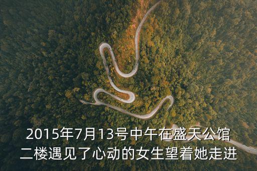廣州楊小賢最新視頻，Hins軒仔最近在做什麼