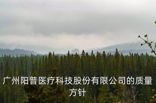 湖南三力和廣州陽(yáng)普，DNF廣東3能不能和湖南3PK
