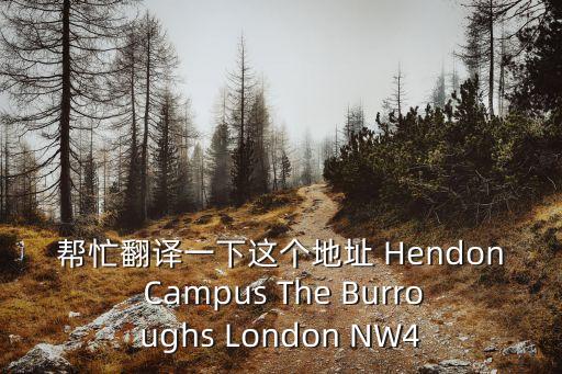 上海市東方醫(yī)院 英文地址，浦東東方醫(yī)院在哪條路上
