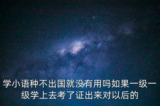 上海市加氫站建設(shè)運(yùn)營扶持辦法，現(xiàn)在郵政網(wǎng)銀支持開網(wǎng)店嗎