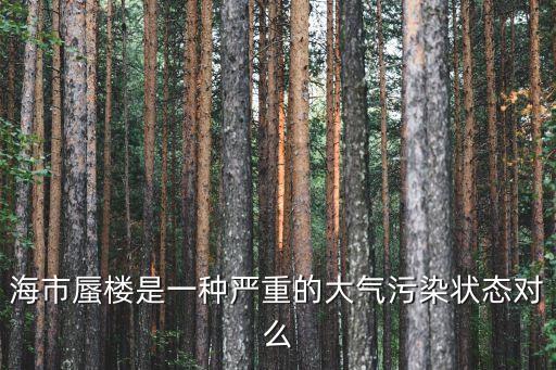 廣州鐘樓檀香灣業(yè)主，二手房已完成過戶業(yè)主拖欠不給鑰匙