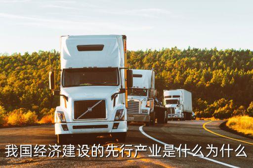上海市汪精衛國民政府建筑視頻，中國哪個市最有發展前途