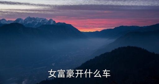 廣州富婆開100萬勞斯萊斯，我有一張一百元2005年號碼NT23519777有收藏價值嗎