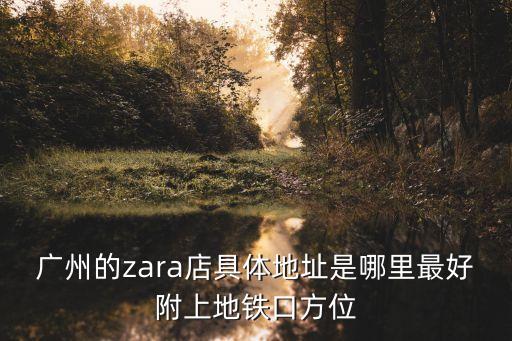 廣州仲量聯(lián)行總經(jīng)理，許鴻生人物資料