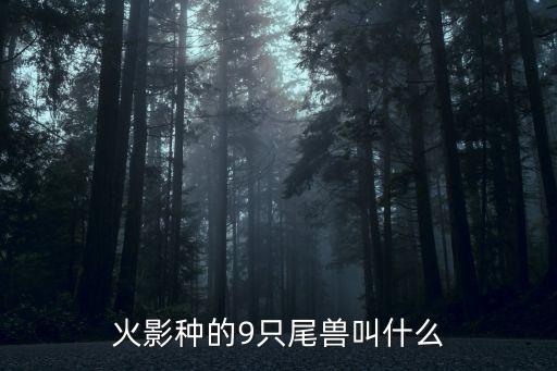 上海市私自砍樹，救救我們小區的樹木吧