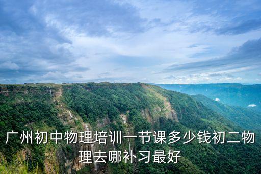 廣州玄動(dòng)培訓(xùn)在線閱讀，廣州會(huì)計(jì)從業(yè)資格證繼續(xù)教育