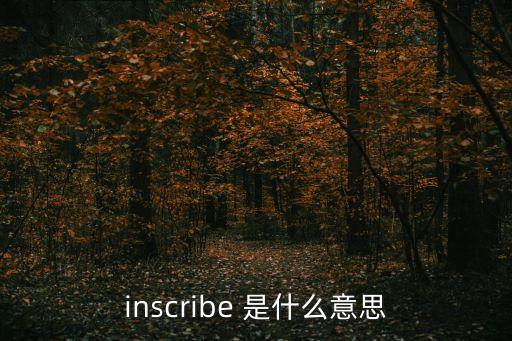 內使，把1020304050607080填入下面方格內使等式成立
