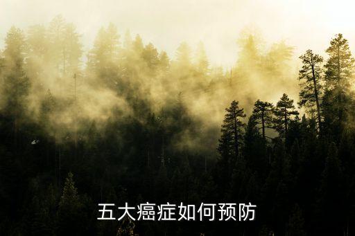 上海市質子重離子醫院郭小毛，上海質子重離子醫院怎么樣