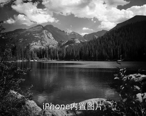 蘋果手機自帶壁紙，iphone自帶壁紙沒了