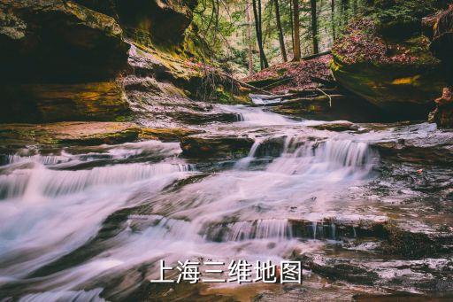 上海市凌橋鎮(zhèn)地圖，上海凌橋在哪