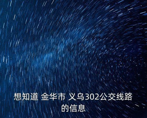 廣州琶洲西區環球夢大廈，南寧飛夢網絡科技有限公司怎么樣