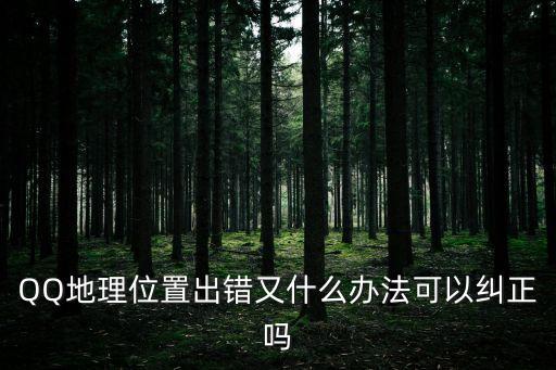 上海市旭輝豐祿純真中心，上海哪里有的賣哈士奇純種犬