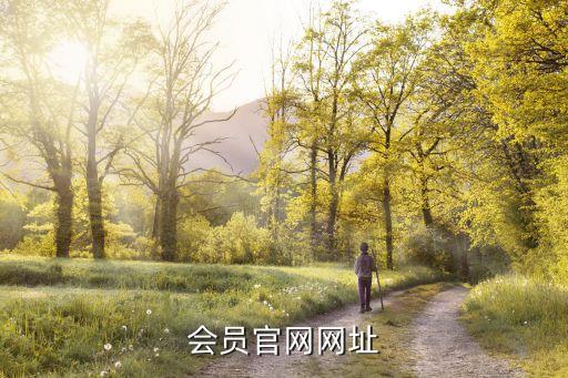 餓了么官方網站，餓了么的電話碼是多少