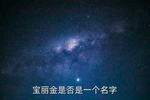 香港寶麗金，香港寶麗金精選經典粵語第一季慢搖串燒