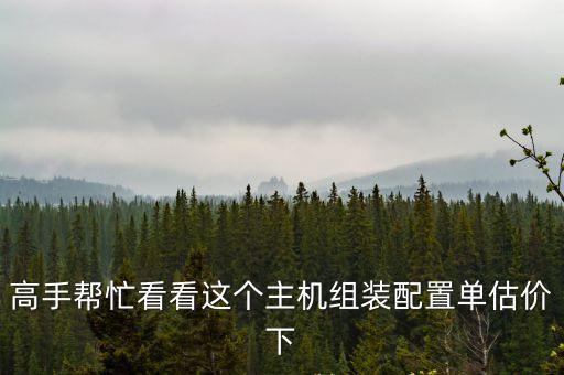 廣州咖啡條裝盒機參數，自動包裝機在包裝后經常發現空盒子的問題盒子重量28g 需包裝