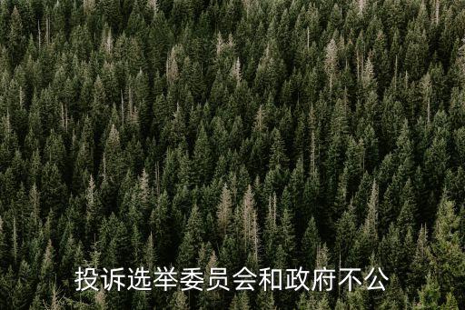 上海市人大信訪辦費興耀，上海市信訪辦的負(fù)責(zé)人叫啥