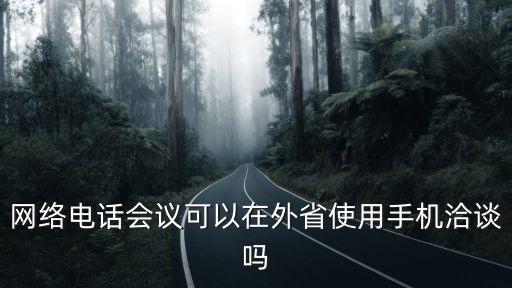 廣州pc28展，近期和春節的時候廣州哪里有漫展