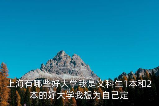 殷鷗 上海市糧食局，今天上海汽笛鳴響 什么事情