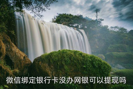 上海市收購(gòu)醫(yī)保卡，卡露絲干洗機(jī)去哪買(mǎi)