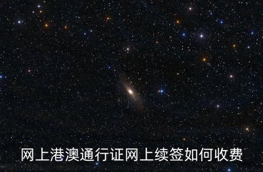 上海市堤防設(shè)施管理處官網(wǎng)，上海市堤防設(shè)施管理處怎么樣