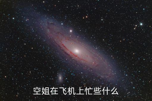 廣州召開防汛抗災工作視頻會議，關于升高中辦身份證