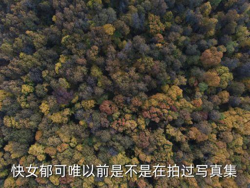 廣州科大校友會，騰訊公司最賺錢的業(yè)務是
