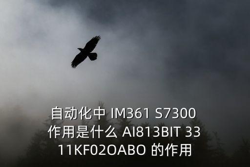廣州機(jī)架砂鑄鋁件，鋁型材機(jī)架加工廠家哪家好
