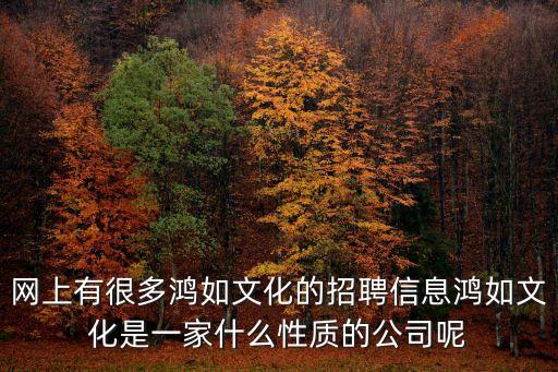 廣州古道茶業發展有限公司，在這公司有發展嗎