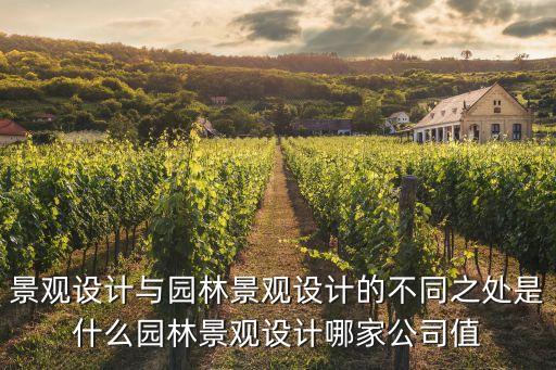 廣州亭子施工圖，古建 手繪考研要畫到什么程度