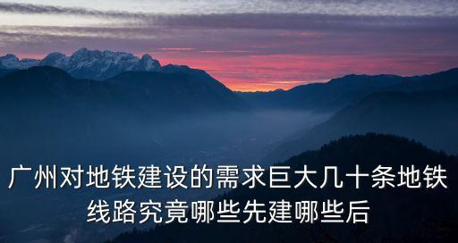 廣州橋底空間升級改造，寶馬E46全車翻新廣州哪里比較好
