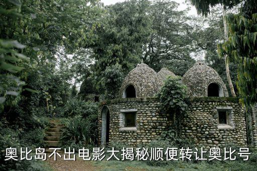 廣州毛茸茸的紅花，廣州仿寫北京作文以小學二年級上冊語文書中的課文北京