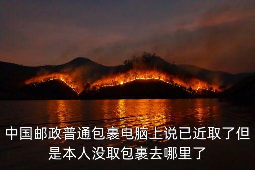 廣州市對口幫扶畢節市工作，廣東加大對口支援新疆工作的力度有什么積極意義