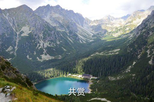 雅俗共賞的意思，雅俗共享的意思