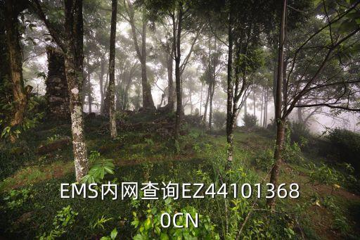 上海市嘉定郵政速遞公司電話，上海市嘉定區郵局的投訴電話是多少
