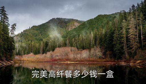 廣州番禺外賣員被打最新報道，QQ餐廳 要多少級 自己才能成為高級雇員