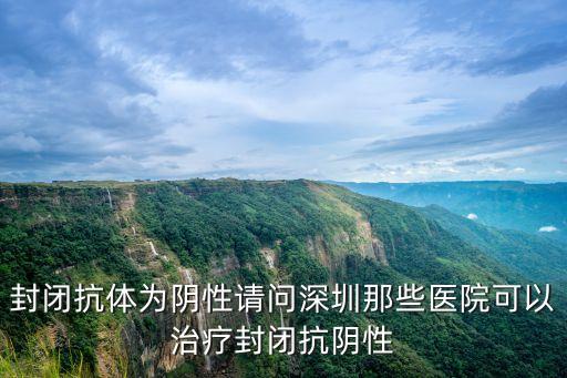 廣州未成年打疫苗，廣州天河哪里有風(fēng)疹疫苗打