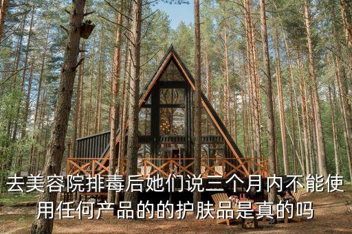 廣州大石水療貼吧，廣州荔灣區(qū)哪里的桑拿或休閑場所有女的用乳房給人推油 請知道告