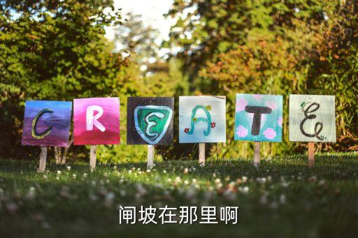 星級大排檔廣州，廣州有哪些酒家可以擺50桌酒席