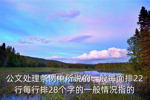 廣州病例到深圳軌跡，二手車以往的出險情況怎么查那車在2010年的時候在平安投保