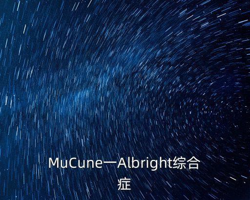 廣州龍光峰景華庭確診，廣州確診H1N1甲型流感的人數和具體情況怎么了