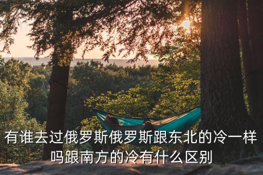 復刻手表廣州對比東北，Cartier卡地亞復刻表誰家做的好