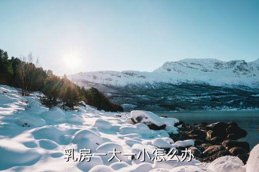 廣州山泉水排隊，不知廣州哪里可以接到可直接飲用的山泉水還望廣州朋友指點  搜