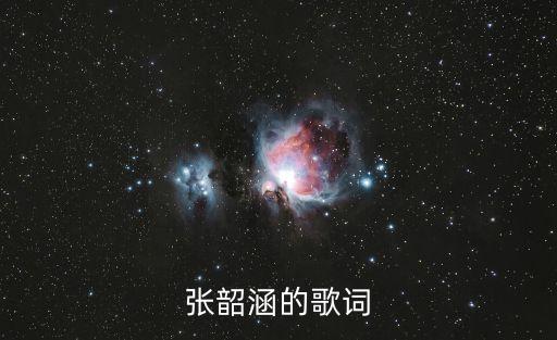 滿分寵愛，Q寵助理 寵愛天使 哪個好點